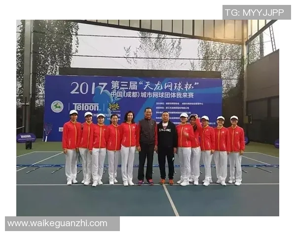 广州网球队与成都网球队赛后复盘分析双方状态与表现差异