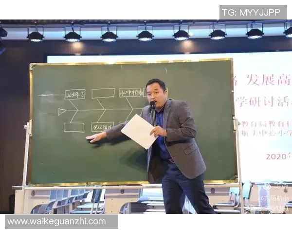 广州网球队的节奏分析与发展策略探讨