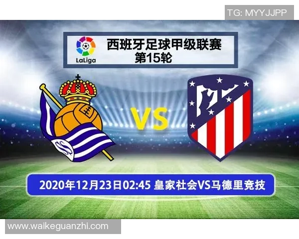 刚果与乌干达激战在即019赛事前瞻与分析