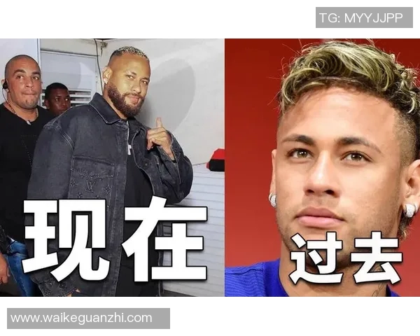 卡瓦尼与内马尔的对决谁能在绿茵场上笑到最后